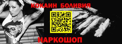 прущие крисы Баксан