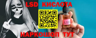мефедрон VHQ Аша