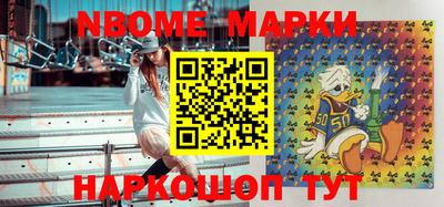 прущие крисы Баксан