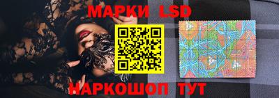 мефедрон VHQ Аша