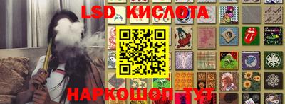 прущие крисы Баксан