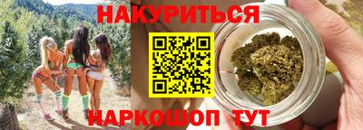 мефедрон VHQ Аша