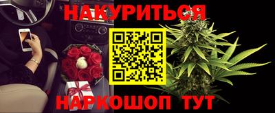 альфа пвп Ачхой-Мартан