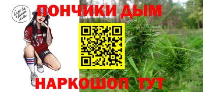 мефедрон VHQ Аша