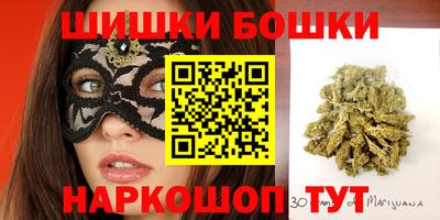 прущие крисы Баксан