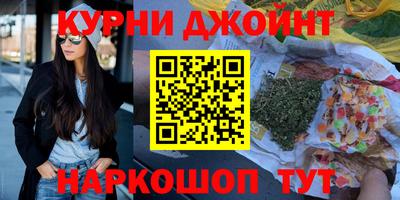 мефедрон VHQ Аша