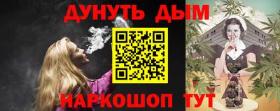 мефедрон VHQ Аша