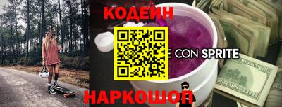 мефедрон VHQ Аша