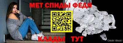 мефедрон VHQ Аша