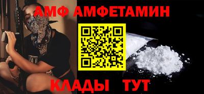 мефедрон VHQ Аша