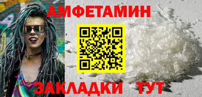 мефедрон VHQ Аша
