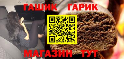 мефедрон VHQ Аша