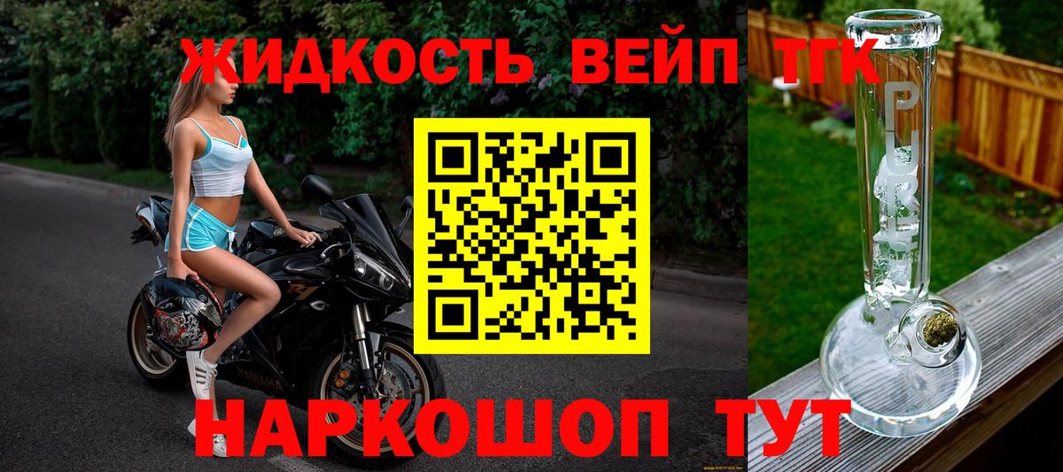 Метамфетамин Верхняя Пышма